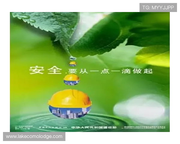 开云入口平台安全稳定登录流程详解确保玩家账号信息安全无忧