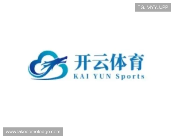 开云体育网页版安全稳定，保障用户个人信息与资金安全，打造值得信赖的在线体育娱乐平台