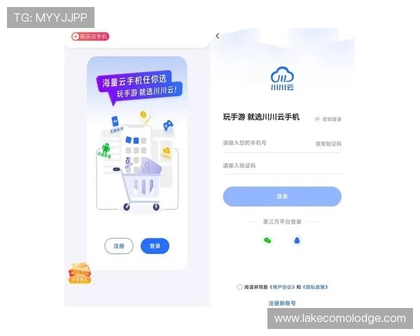 开云手机版下载官方网站帮助用户解决下载安装过程中常见问题与技术支持