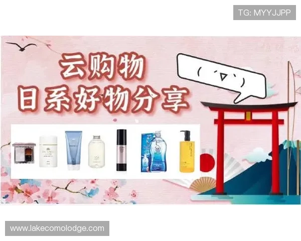 开云最新官方商城上线,助你轻松获取品牌最新潮流单品